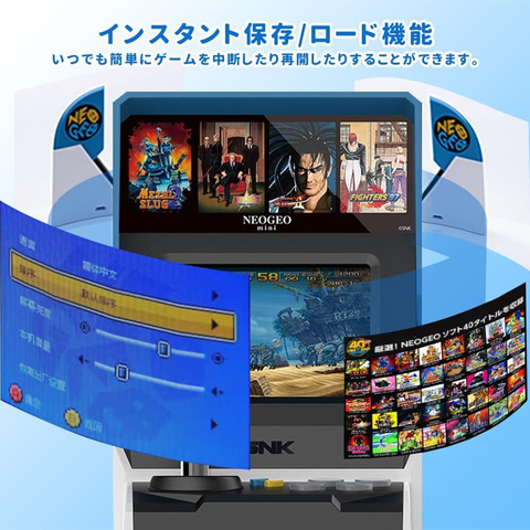 neogoeo mini Amazon限定 Amazon | NEOGEO mini （ネオジオミニ）本体 | NEOGEO・ネオジオ