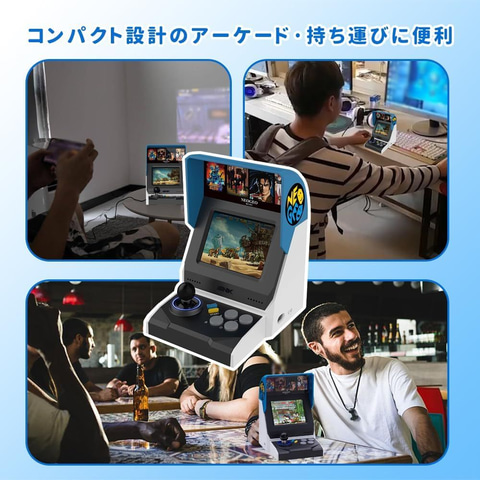 NEOGEO - ネオジオミニ　インターナショナル　NEOGEOminiinternational clumstore94fdb9baa8.jpg