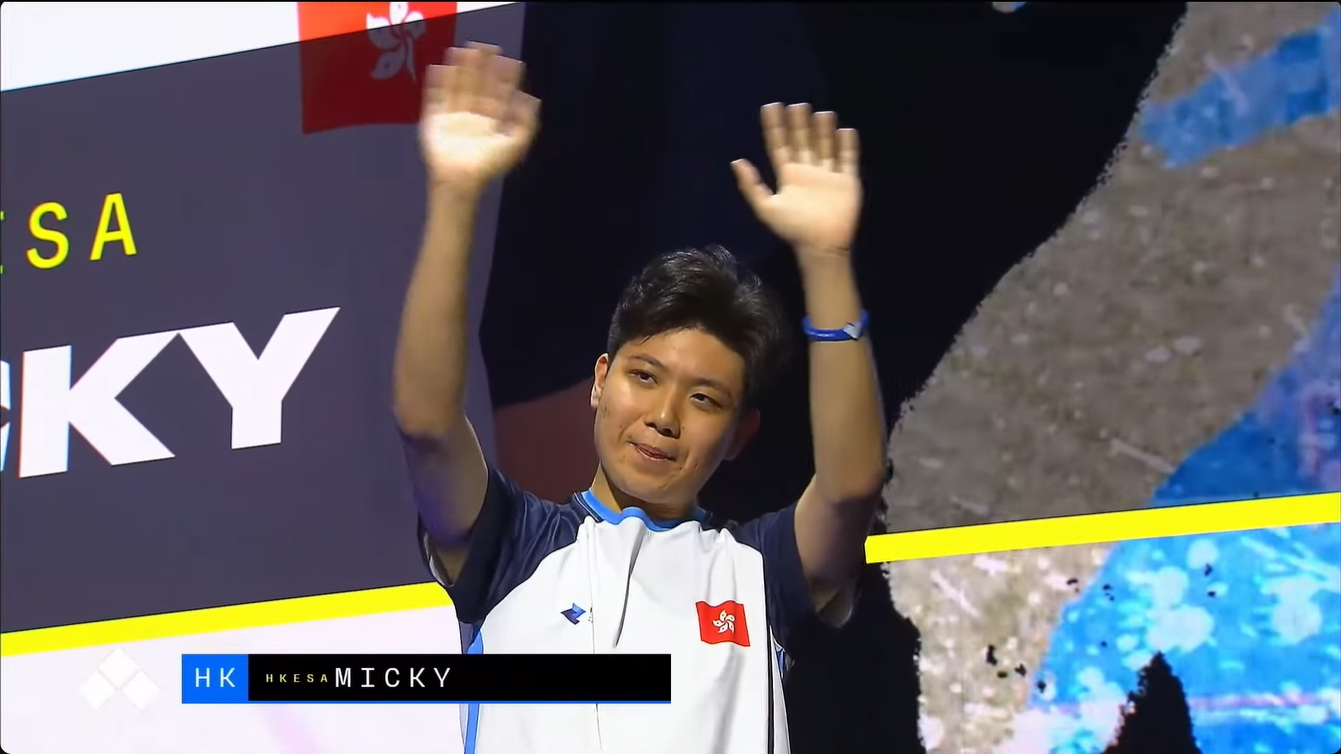 香港のMicky選手は香港のeスポーツ業界団体「ESAHK」に所属する17歳の若手ゲーマー