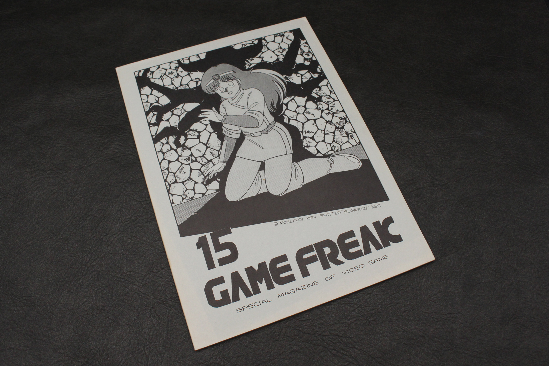 アーケード版「ドルアーガの塔」の攻略特集が載った同人誌「GAME FREAK 15」。表紙のカイのイラストを描いているのも杉森氏だ