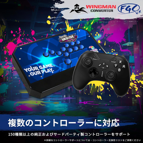 BLASTCITY アーケードコントローラー プレオーダー特別価格】 Qanba Sapphire Arcade Controller