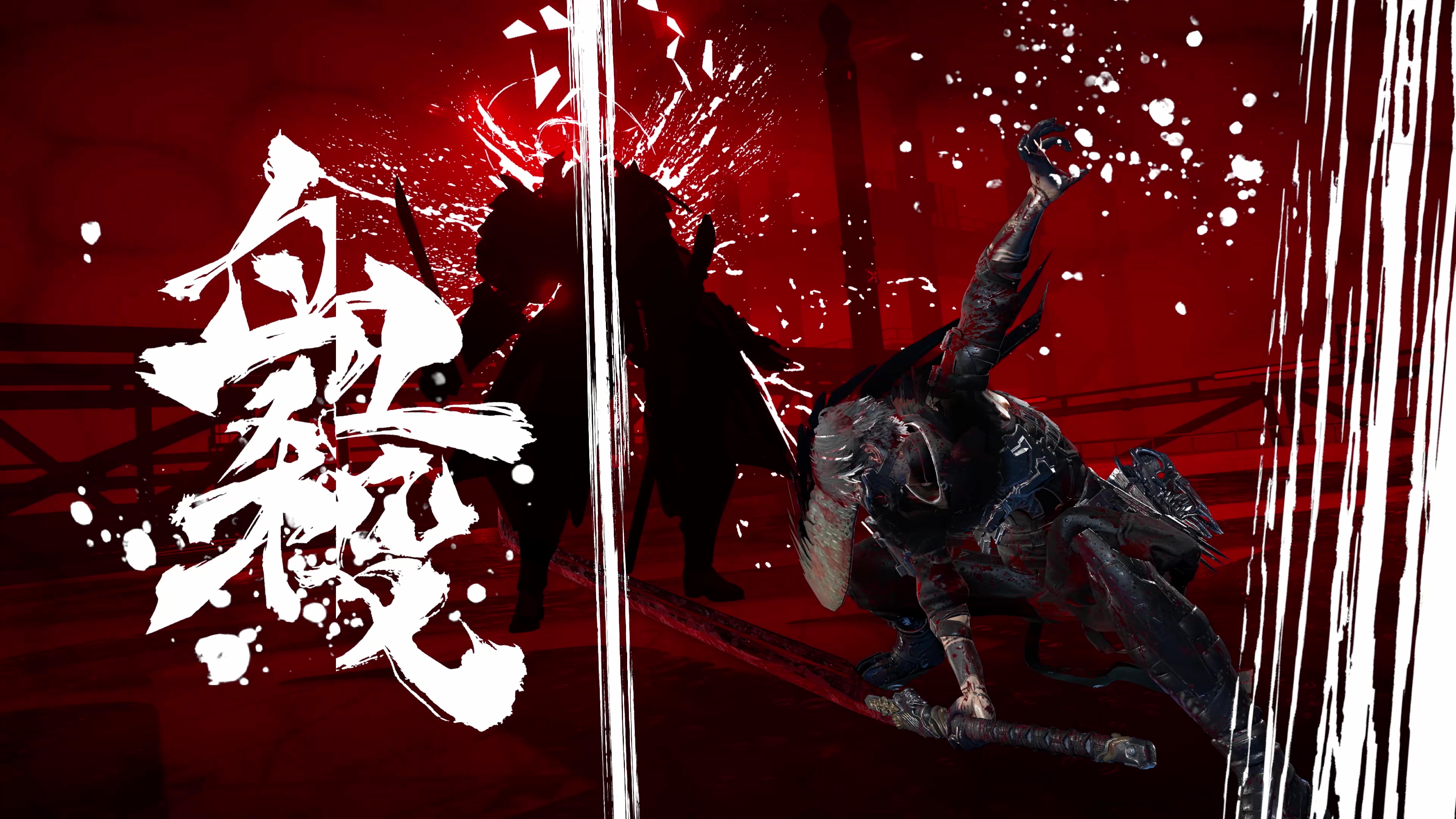 ド派手な演出とともに敵を一撃で倒すことができる新システムの血殺