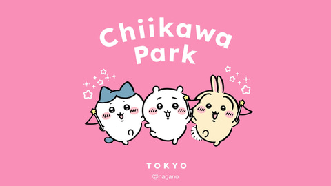 ちいかわパークの場内