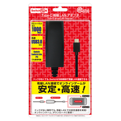 製品イメージ1