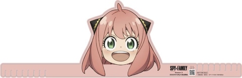 アーニャお面
