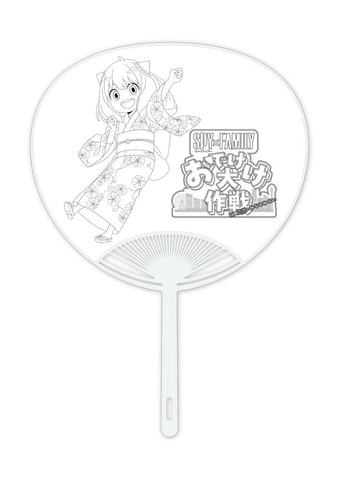 うちわ