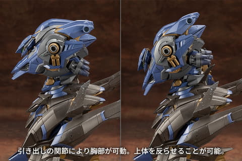 ともに壁越えと行こうじゃないか。「アーマード・コア6」の