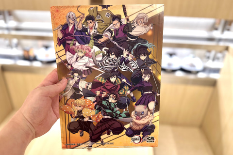 991 鬼滅の刃×くら寿司 クリアファイル 無添くら寿司【公式】 on X: 