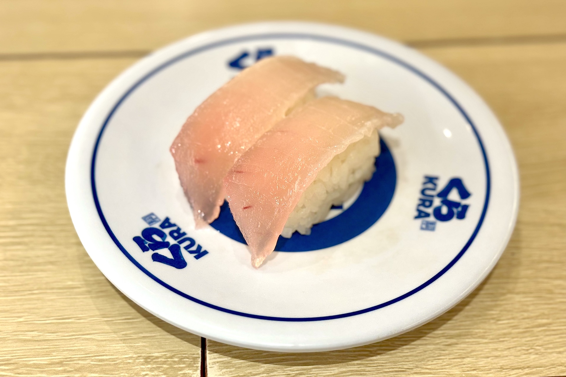 ビントロ 価格：115円 販売期間：8月8日〜8月20日