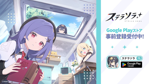 ゲームイメージ1