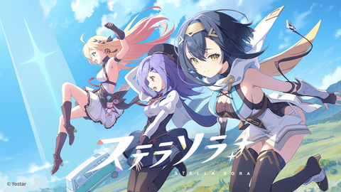 ゲームイメージ2