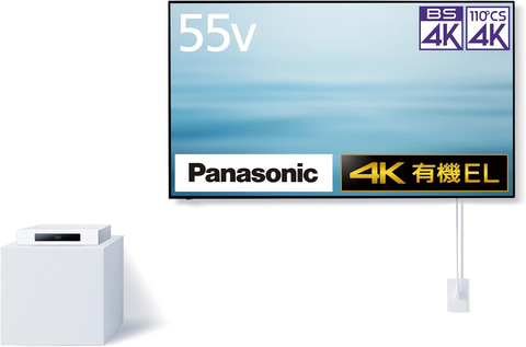 VIERA TH-55LW1L