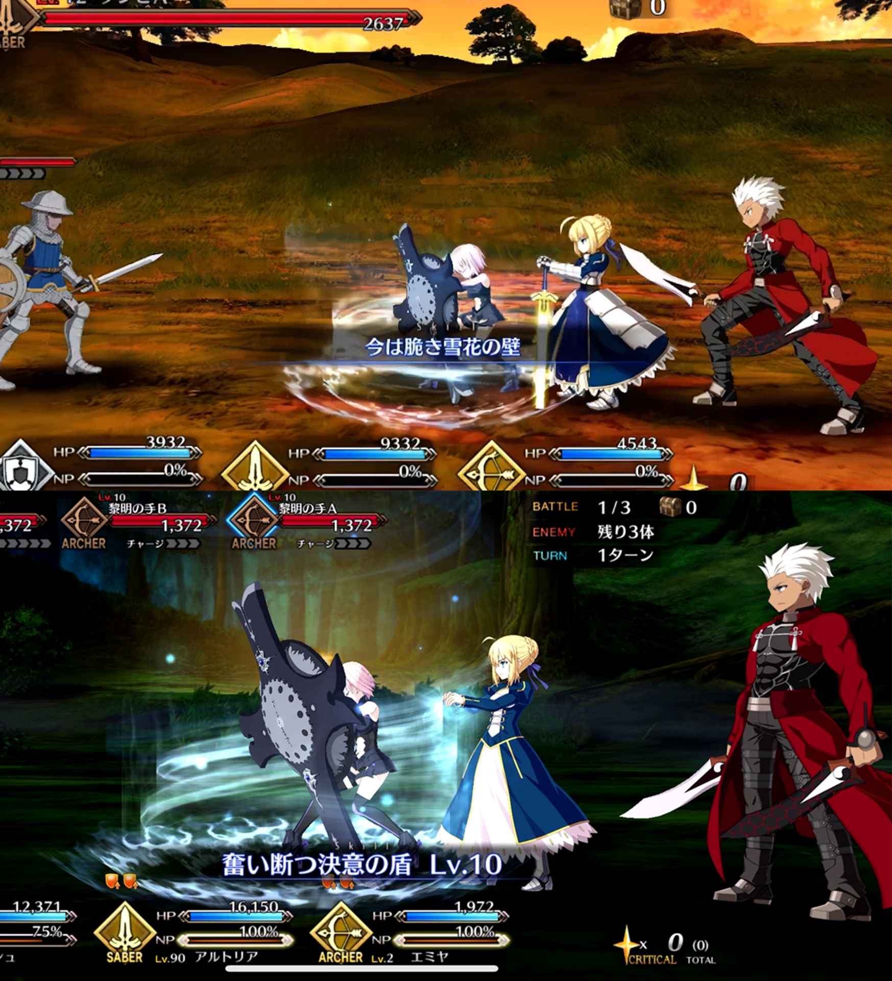 10年前と今とでキャラクターモデルは大きく進化