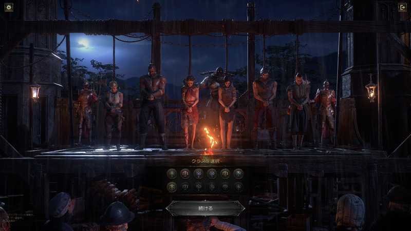 ベースとなるクラスは現時点では7種類。ここから「アセンダンシー」という要素でバラエティが出てくる