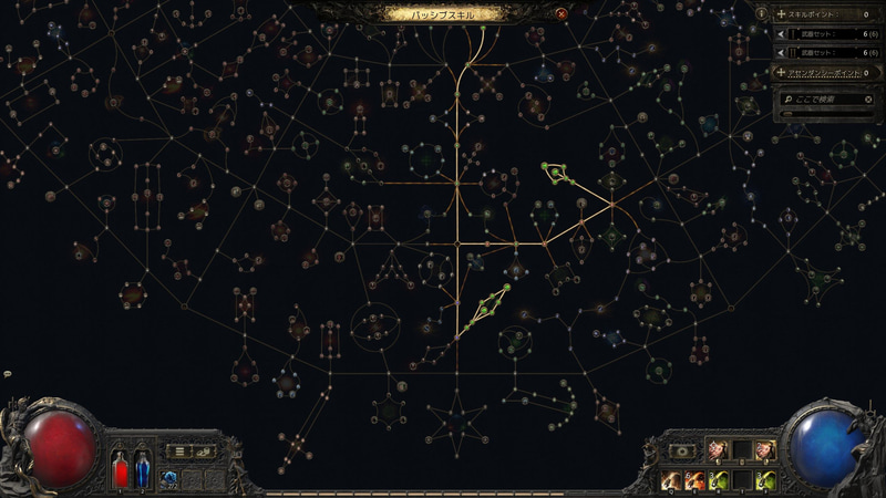 パッシブスキルツリーの真ん中にアセンダンシーがあり、そこから星座のようにパッシブスキルツリーが広がっていく