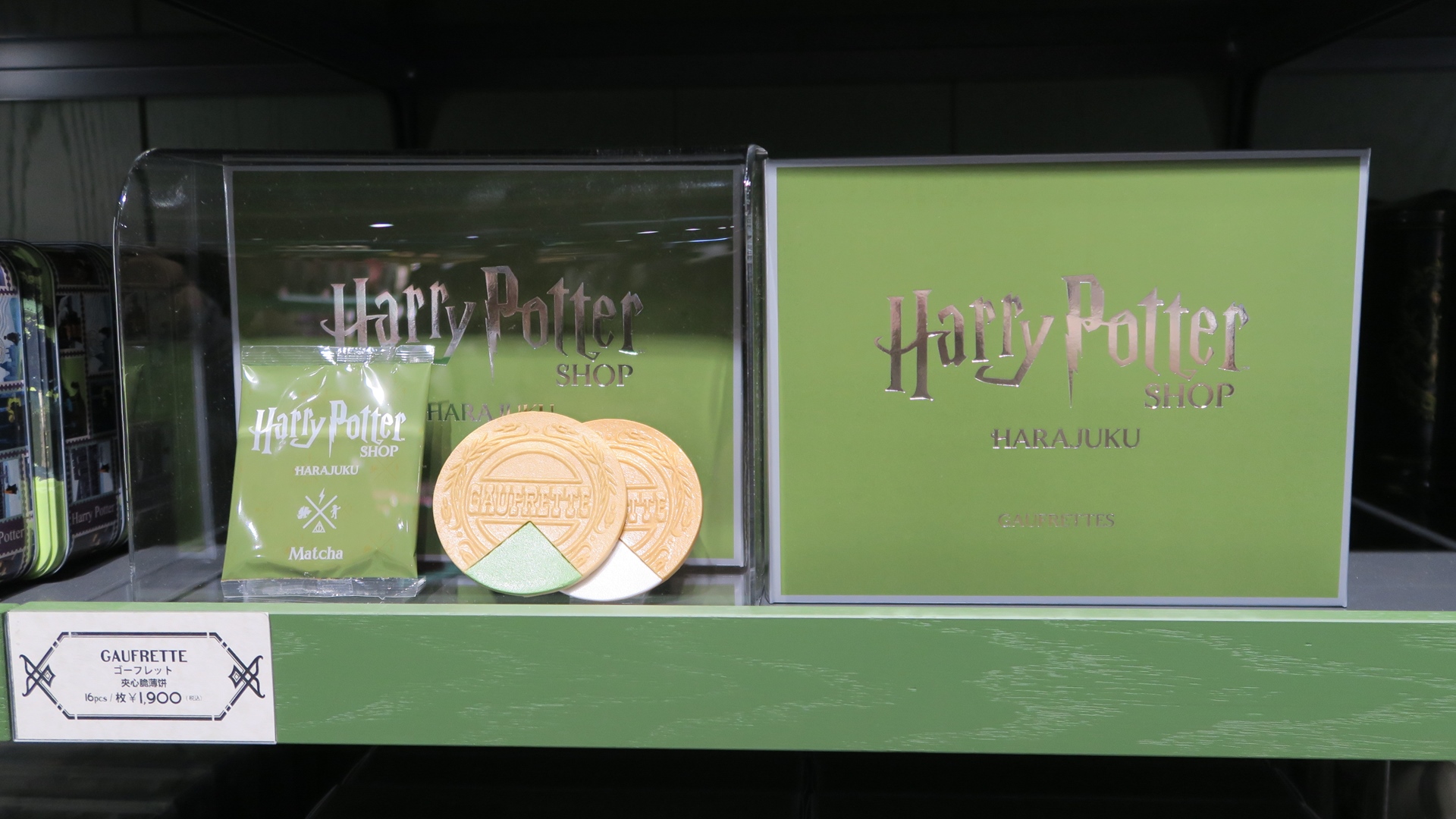 原宿限定お菓子は抹茶味のゴーフレット