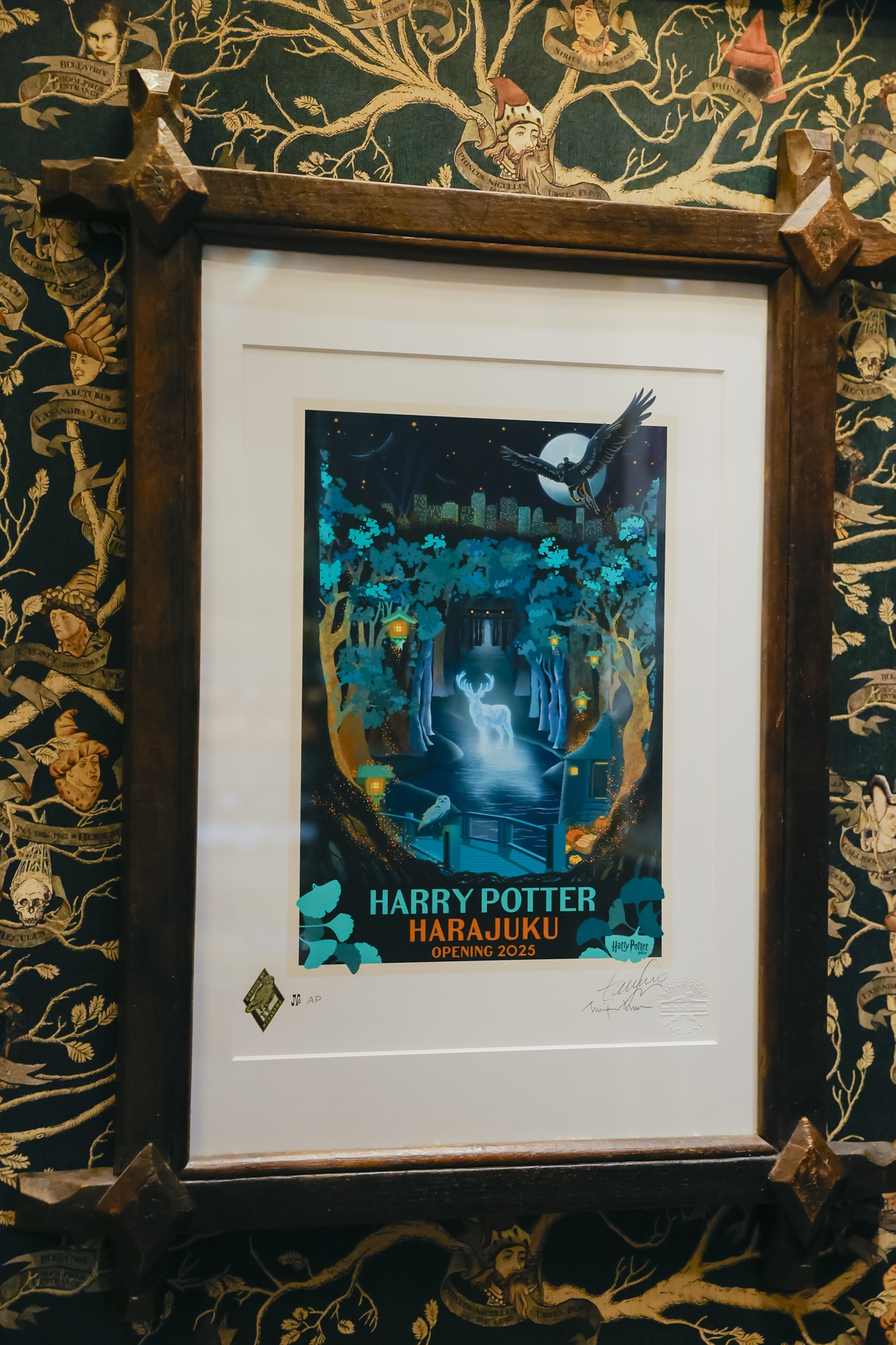 原宿限定の「ミナリマ」アート