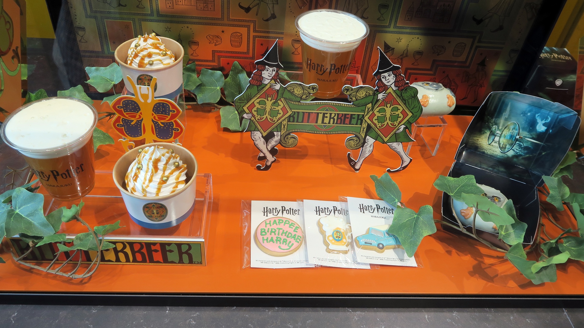 「バタービールバー」のフードやドリンク