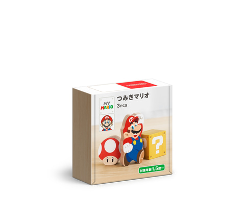 「つみきマリオ」（3ピース）パッケージ