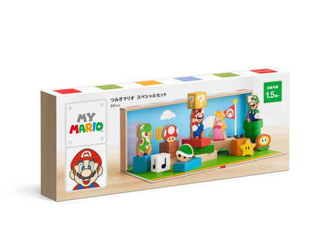 「つみきマリオ スペシャルセット」パッケージ