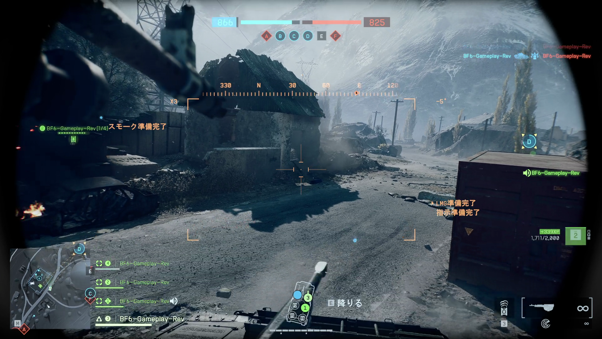 爆弾が爆発した時や砲弾が当たった時の建物の破壊表現は圧倒的