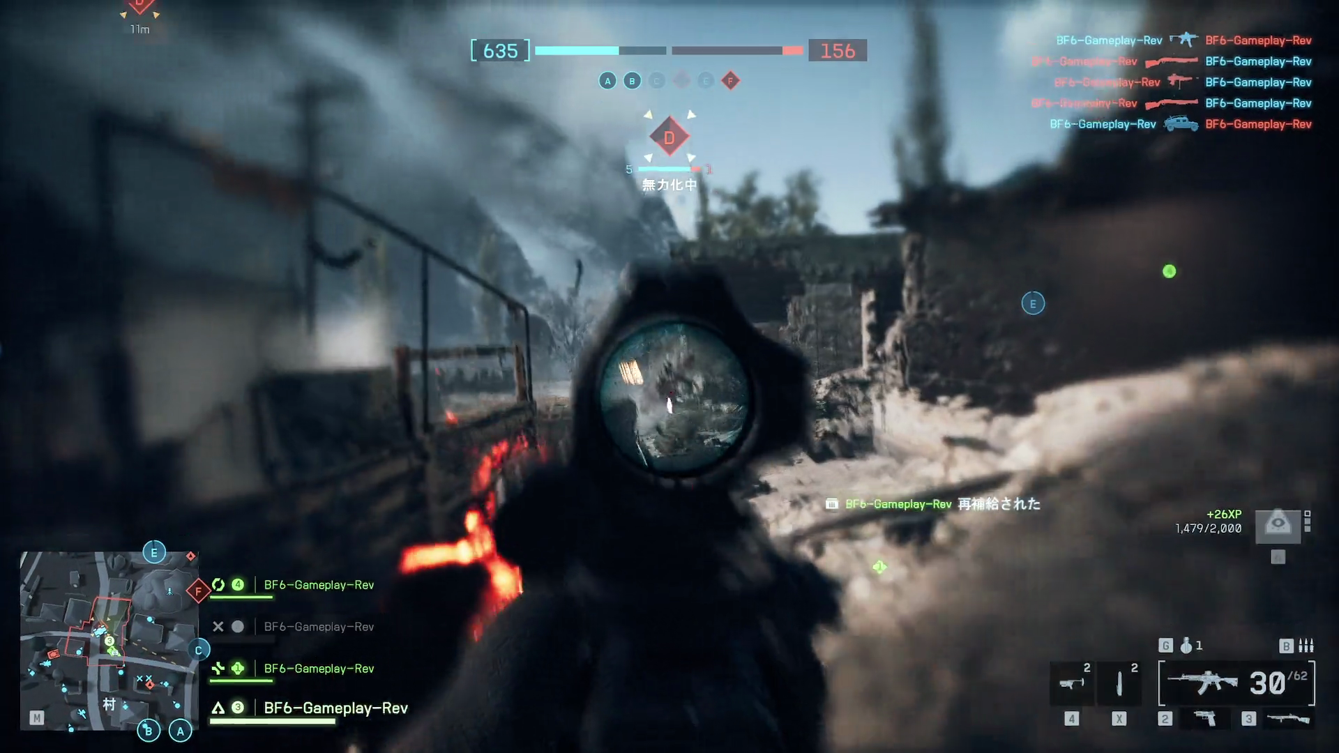 移動時間が短く、会敵する頻度が高いため、戦闘を楽しめるマップだ