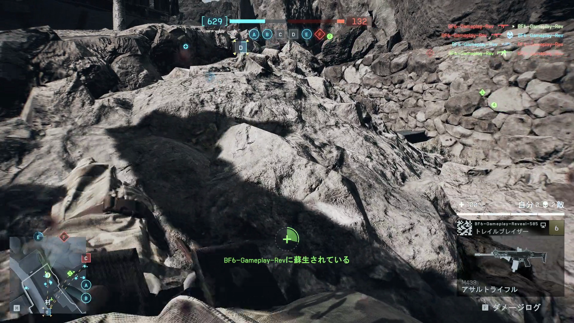 安全な場所に引きずりながら蘇生が可能となった。味方に蘇生された時の安心感はすごい