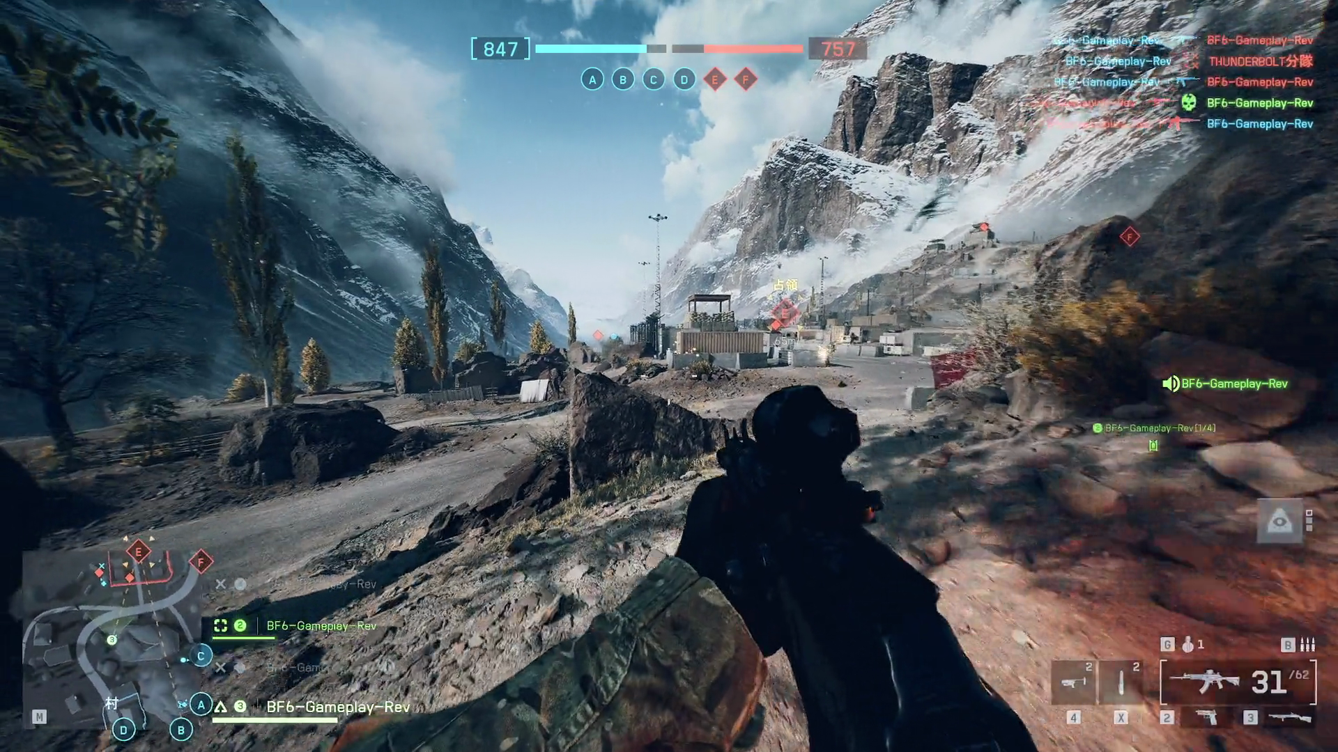 磨きがかかり、没入感のある映像で戦闘を楽しめる