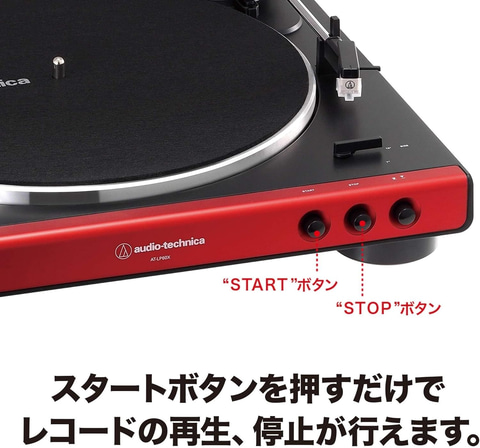 オーディオテクニカ スピーカー CDプレーヤー Yahoo!オークション -「(オーディオテクニカ」(CDプレーヤー