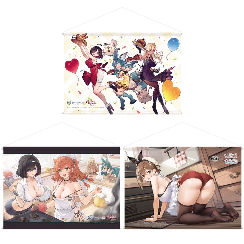 「B2 ダブルスエードタペストリー」 価格：各4,500円