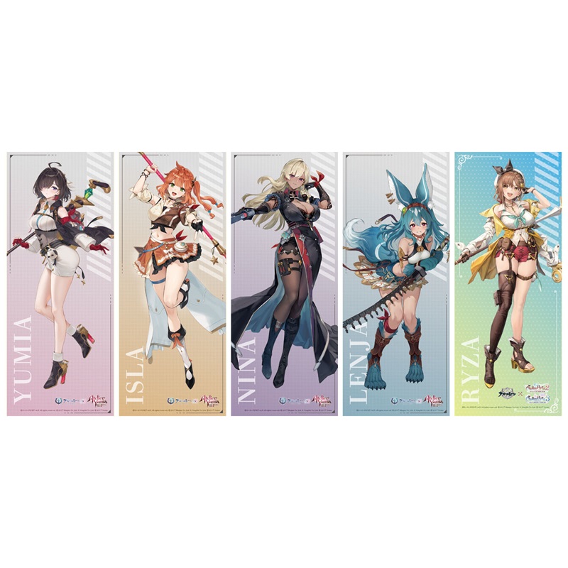 「ロングタオル」 価格：各3,600円