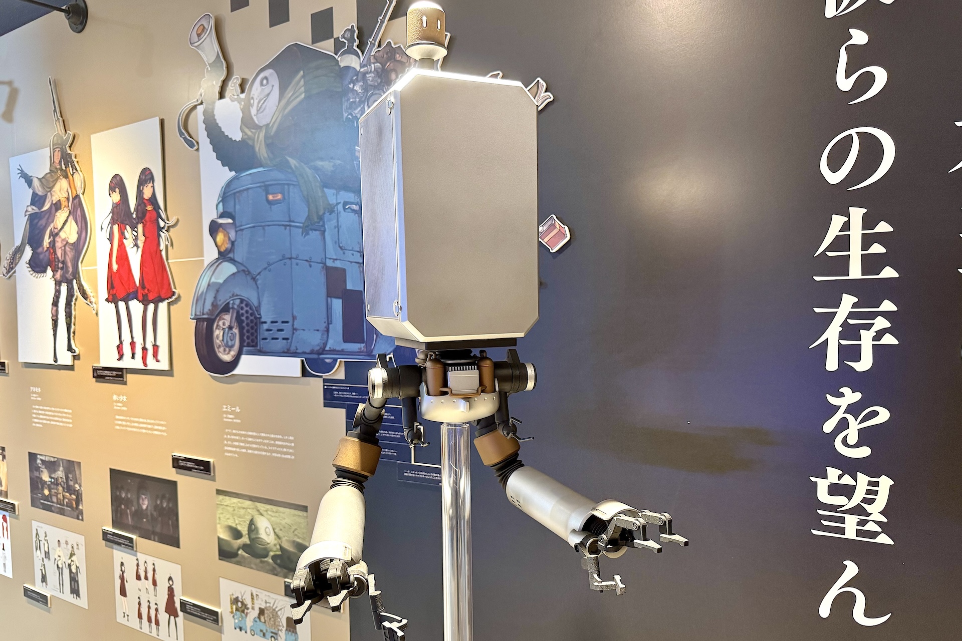 「オートマタ」ではおなじみのポッドも登場