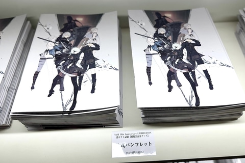 ニーア」シリーズ展覧会「NieR 15th Anniversary EXHIBITION 消