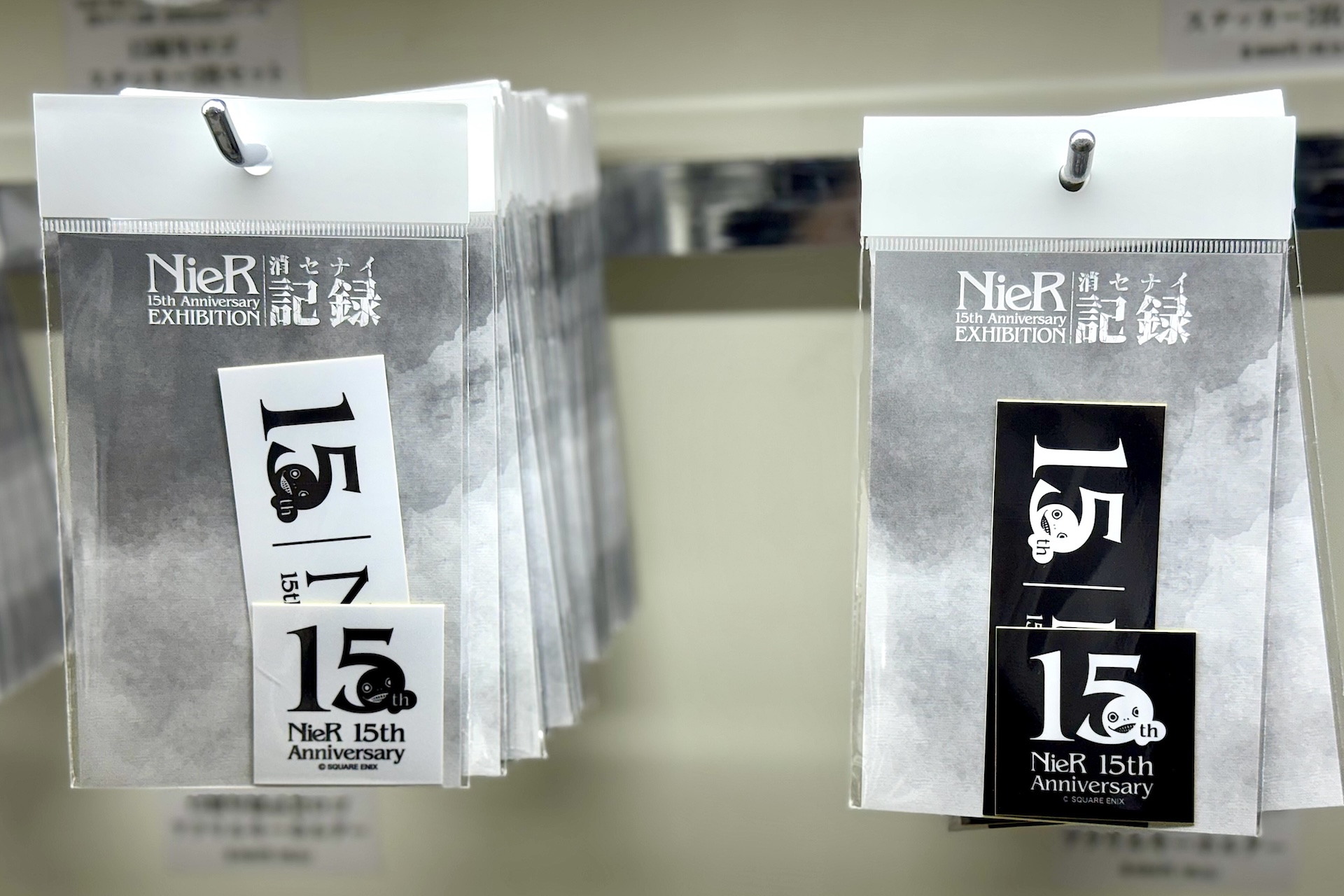 15周年ロゴステッカー2枚セット 各880円