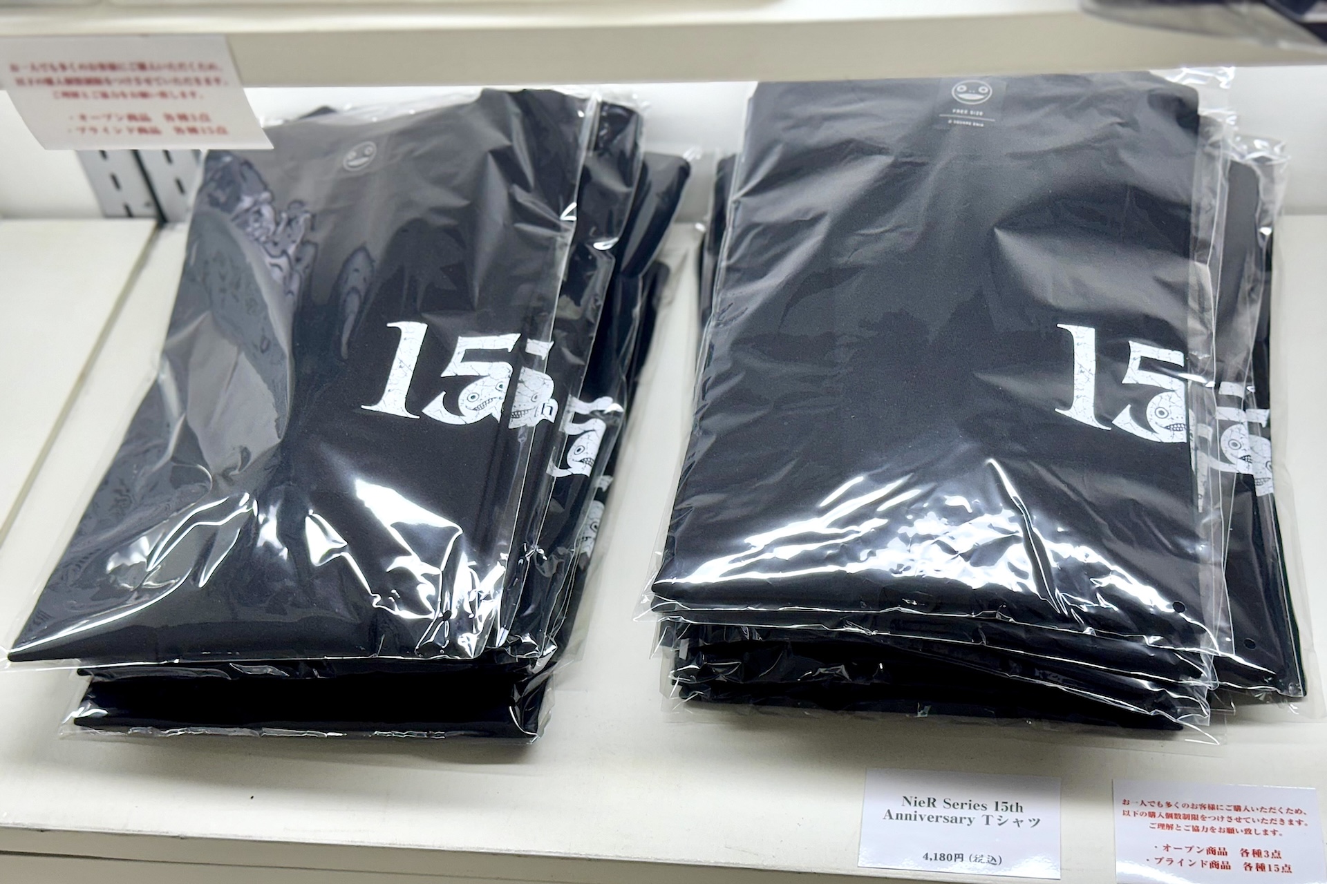 NieR Series 15th Anniversary Tシャツ 4,180円（フリーサイズ）