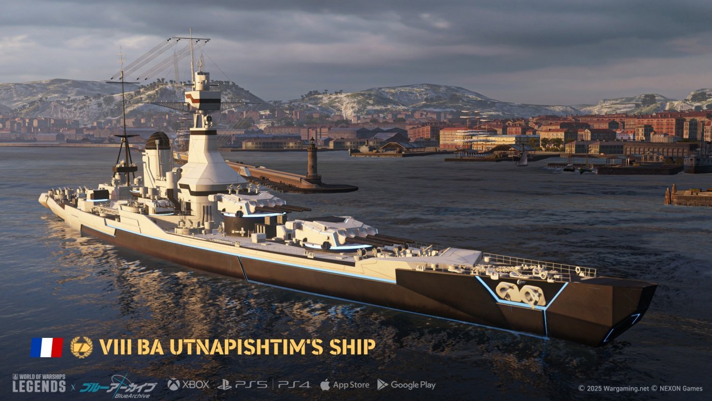 Tier VIII フランス巡洋艦「BA Utnapishtim’s Ship」