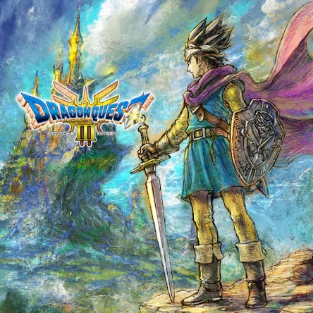 ドラゴンクエストIII そして伝説へ…