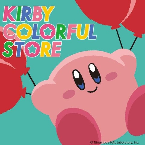KIRBY COLORFUL STORE