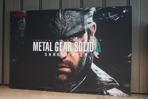 METAL GEAR SOLID Δ: SNAKE EATER