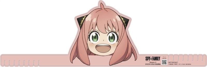 特製「アーニャのお面」をプレゼント。アーニャになって、横浜のおでかけを楽しもう！