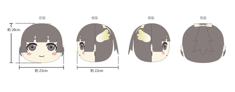 ゆっくりユミナぬいぐるみ