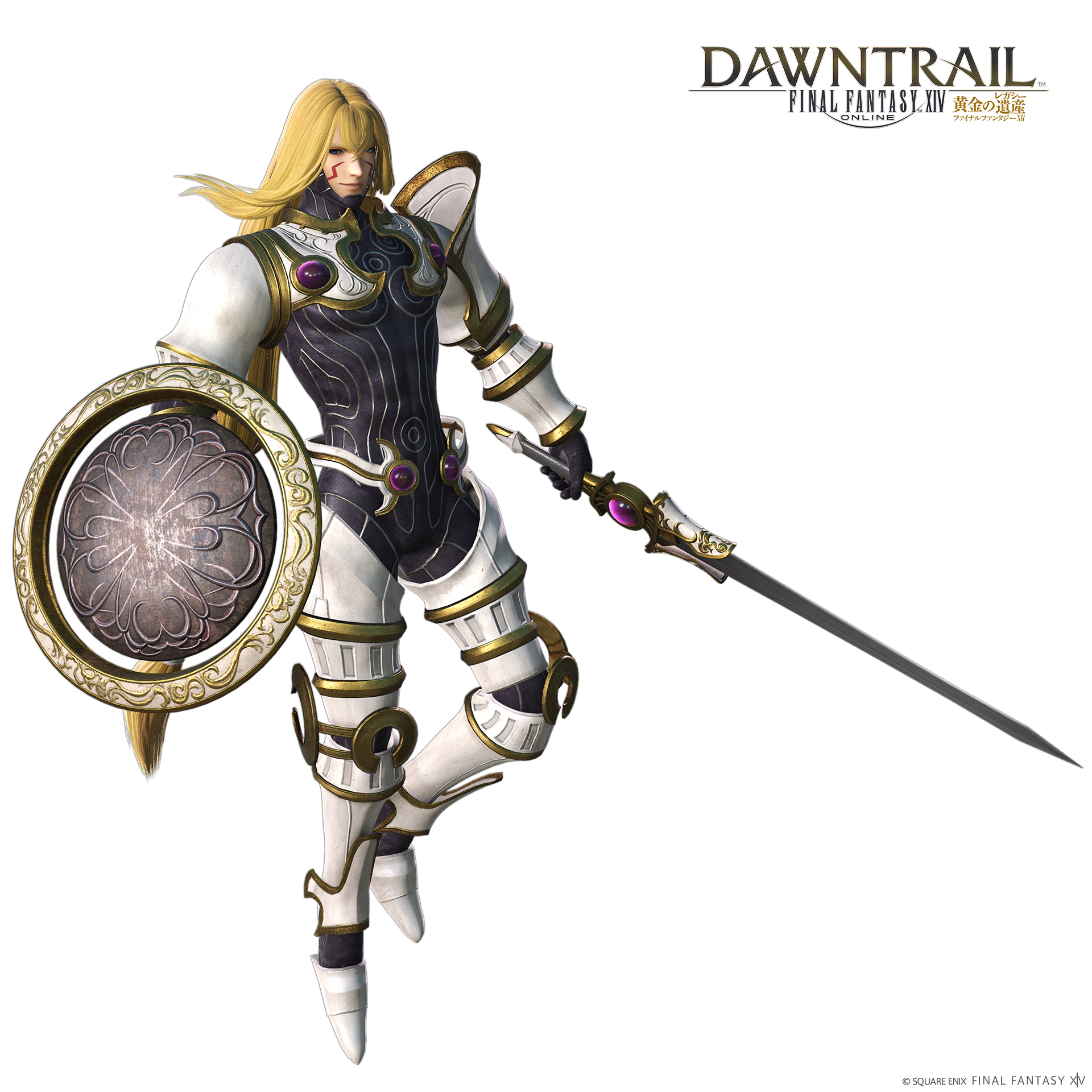 クリスタルの力で多彩な攻撃を仕掛けてくるカムラナート