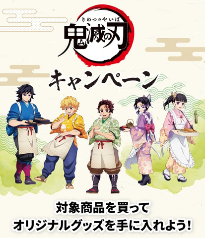 クリアファイルデザイン