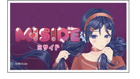 ステッカー