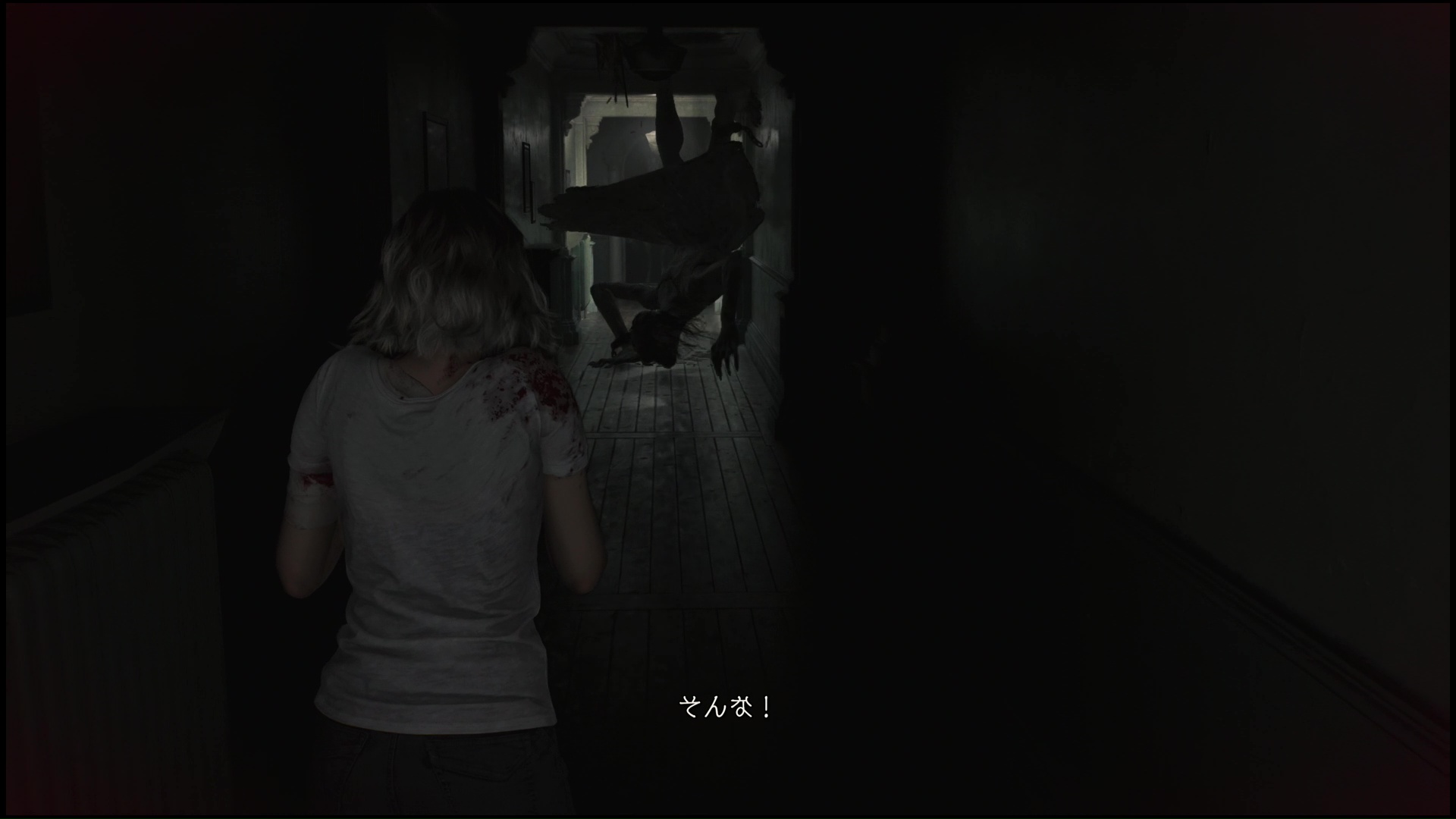 三人称視点ならホラーが苦手な人にもちょうどいい恐怖感