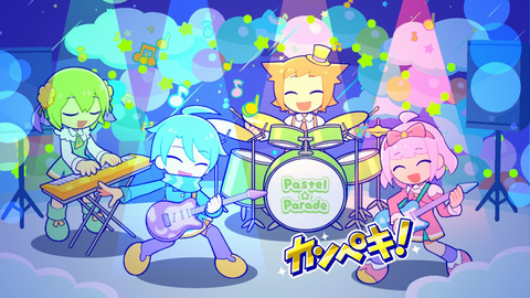 ゲームシーン1