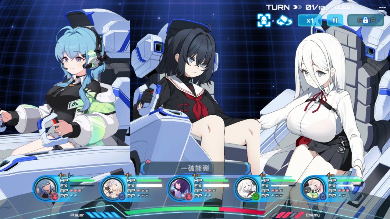 女の子たちの様子を見られればそれでよいのだ！というジェントルマンに