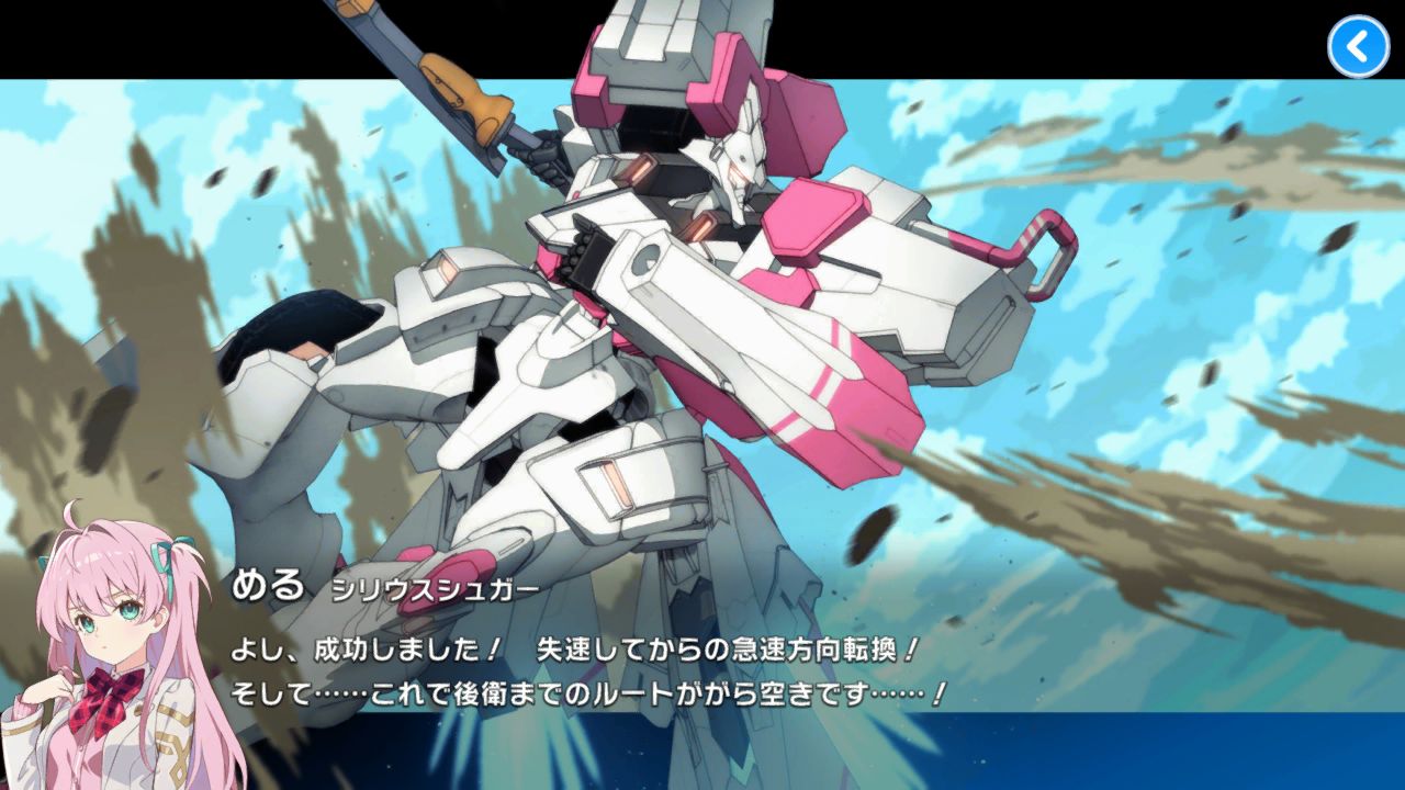 他チームのMGと戦闘訓練を行なう場面も。かなり熱いシーンだ