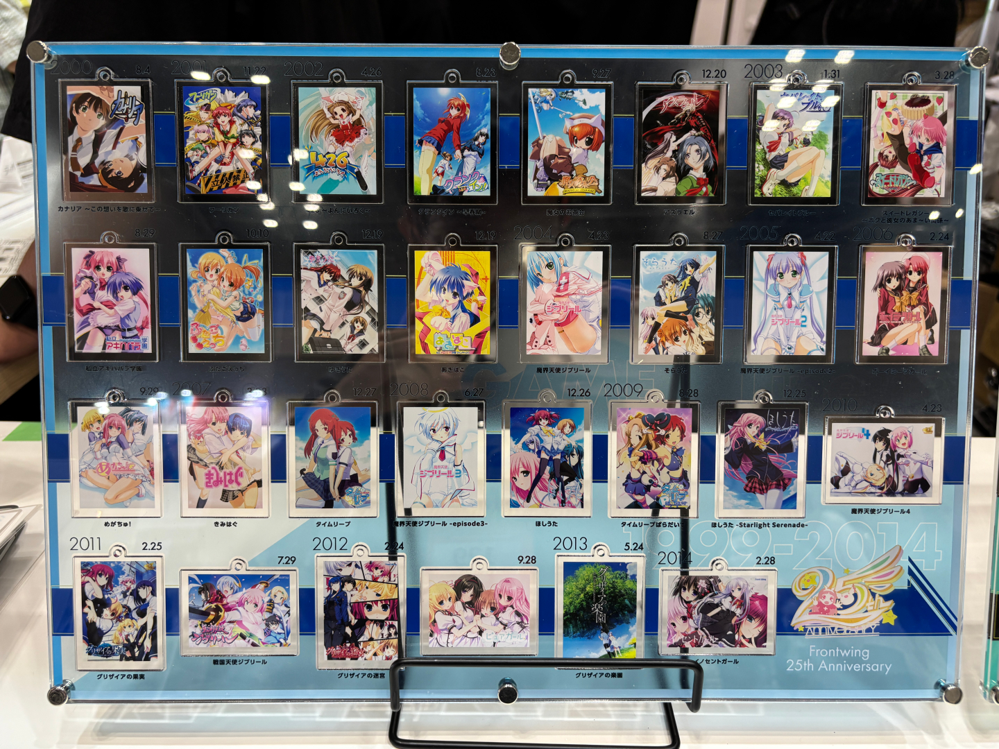 こちらはゲームのパッケージデザインを使ったアクリルキーホルダー。会場ではランダム16種で価格は1個500円