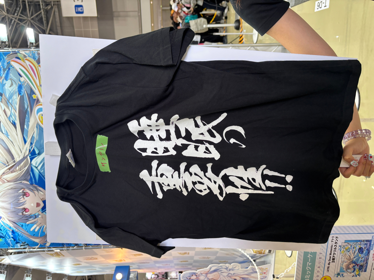 「グリザイア」より「睡眠の重要性 Tシャツ」などアパレルグッズも販売。価格は各4,000円